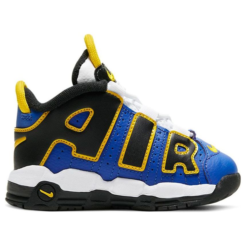 (TD) Nike Air More Uptempo 'Peace, Love, and Basketball' DC7302-400