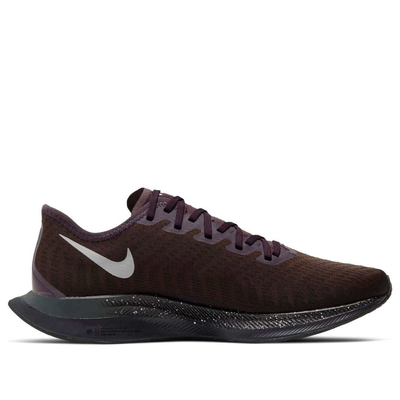 (WMNS) Nike Zoom Pegasus Turbo 2 SE 'Velvet Brown Speckled' BV7757-200