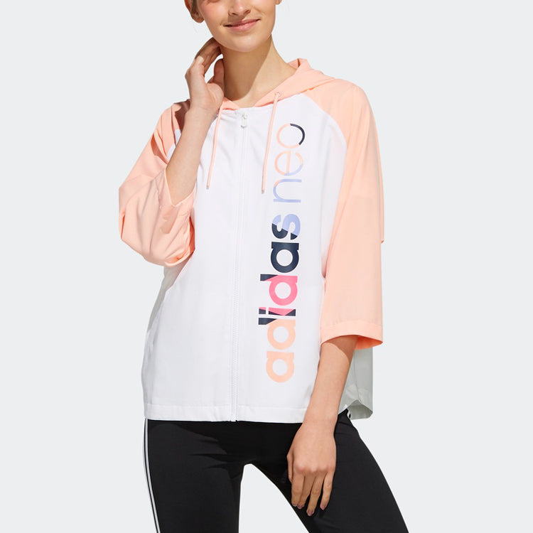 (WMNS) adidas neo Sleeve hooded Sports Jacket White FK9936