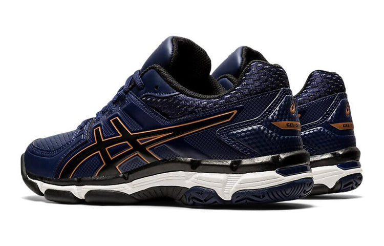 (GS) ASICS Gel-540 TR Blue/Black C646Y-402
