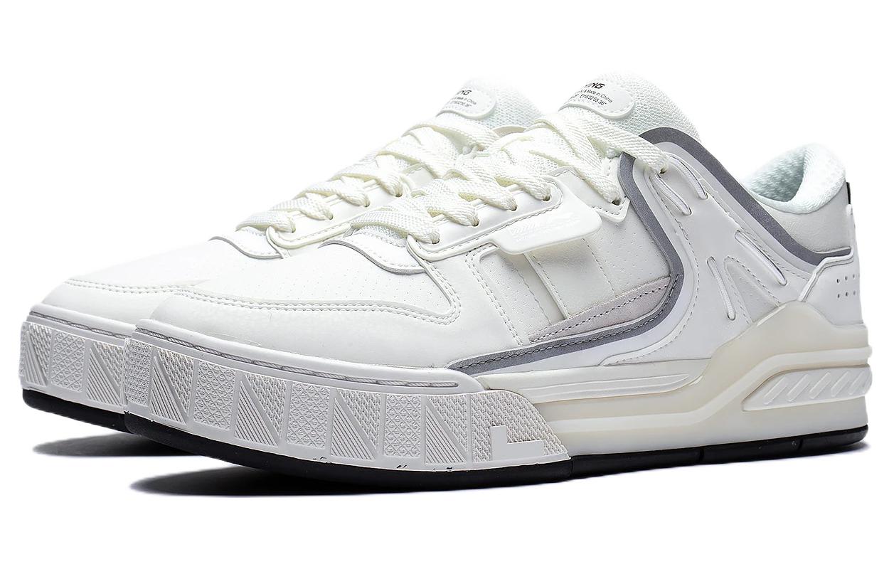 Li-Ning Dawn 'White Grey' AGCS353-2