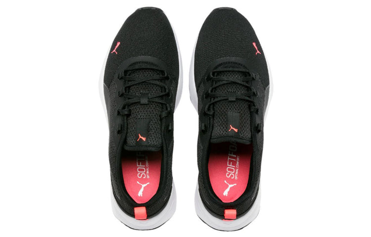 (WMNS) PUMA Sirena Sport Black Sneakers Black 370550-01