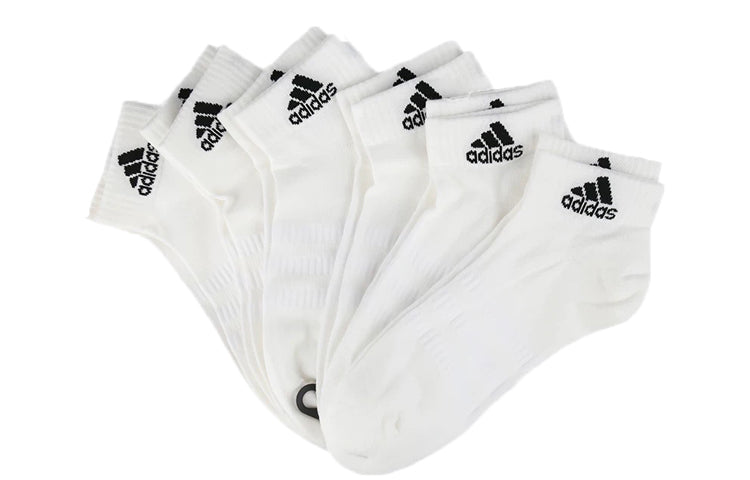 adidas Breathable Basketball Socks Couple Style White DZ9362