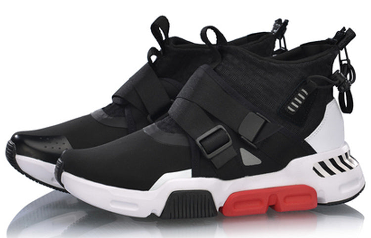 Li-Ning Surviver K Mid 'Black White' AGLP037-2