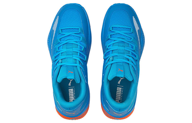 PUMA Court Rider 2.0 'Ocean Dive' 376646-04