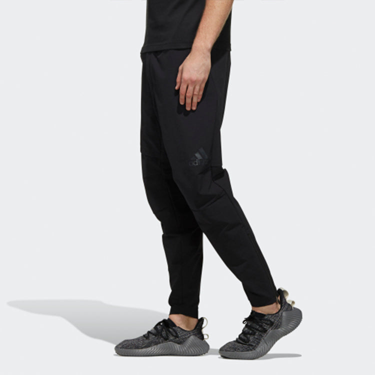 adidas U1 Pt Wv Warm Slim Fit Woven Cone Sports Pants FJ0251