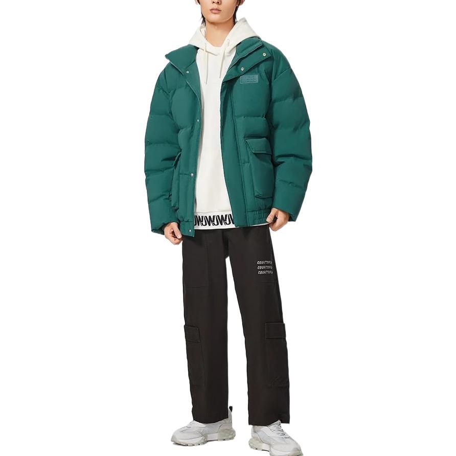 Li-Ning Logo Down Jacket 'Green' AYMS387-4