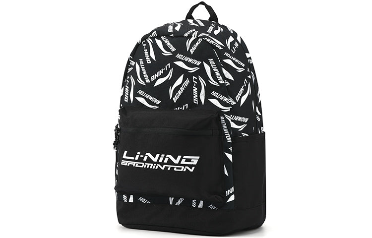 Li-Ning Badminton Logo Backpack 'Black White' ABSR122-5
