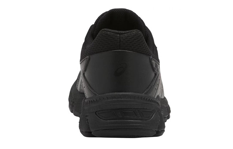 ASICS Gel-Sonama 3 Shoes Black/Yellow T724N-9089