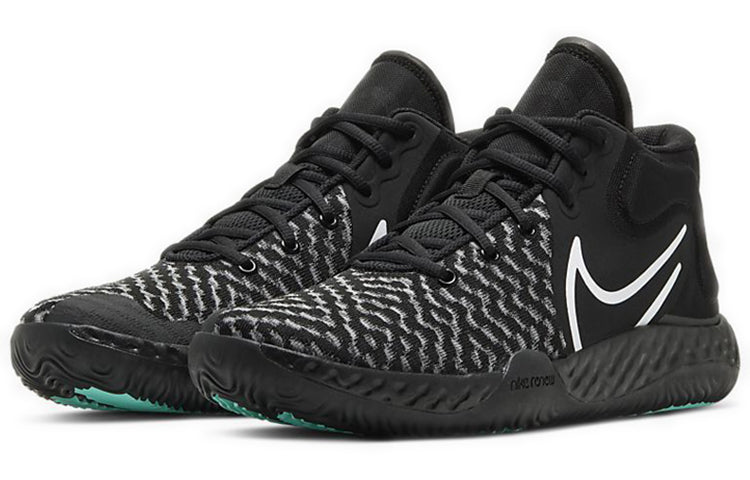 Nike KD Trey 5 VIII 'Smoke Grey Black' CK2090-003