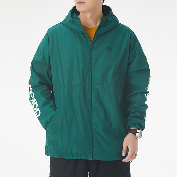 adidas originals Regen Wbreaker Windproof Hooded Jacket Green GE1348