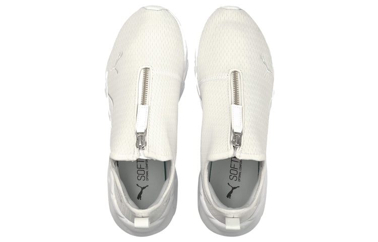 (WMNS) PUMA Weave Zip Training Shoe White 193923-04