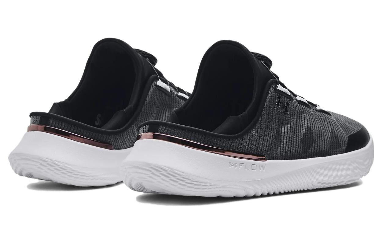 Under Armour SlipSpeed Mesh 'Black White' 3027726-001