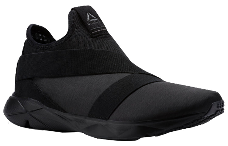 Diadora Supreme Strap 'Triple Black' CN4671