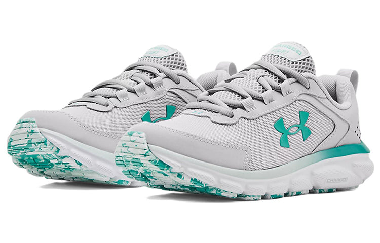 (WMNS) Under Armour Charged Assert 9 Marble 'Halo Grey Sea Mist' 3024853-104