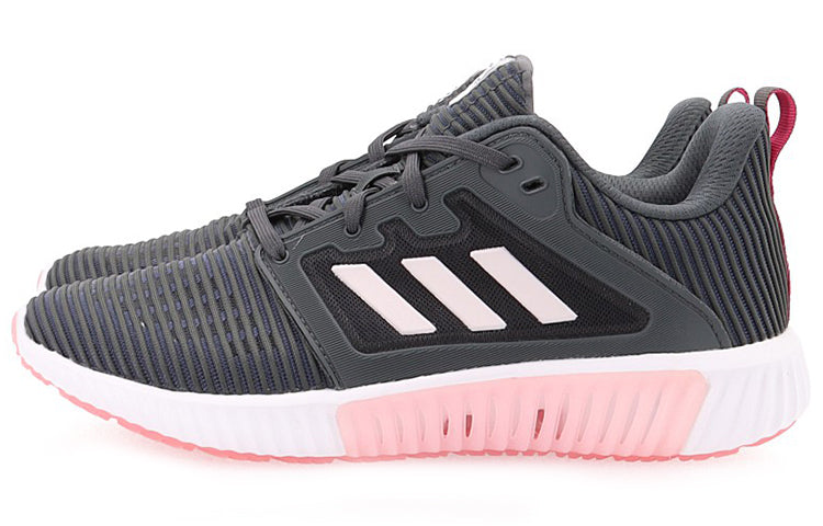 (WMNS) adidas CLIMACOOL VENT W 'Grey White'  B41603
