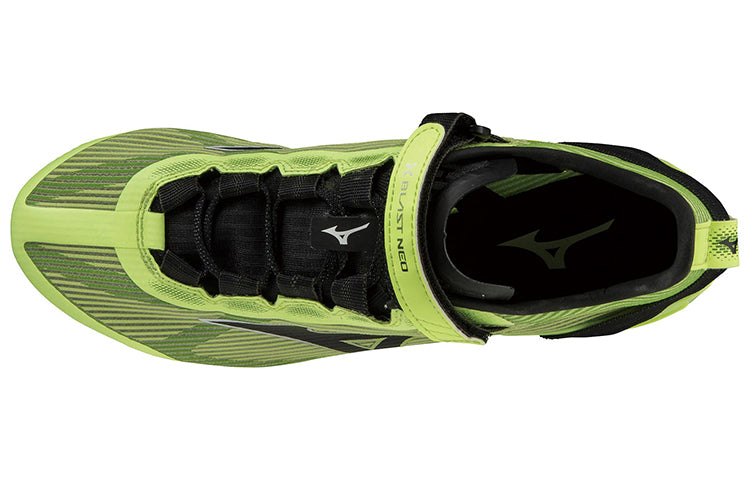 Mizuno X Blast NEO 'Yellow Black' U1GA220681
