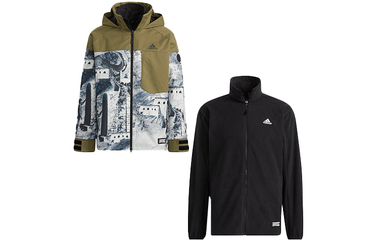 adidas Zipper Stand Collar Hooded 3 In 1 Long Sleeves Logo Jacket Dark Olive Green H23108