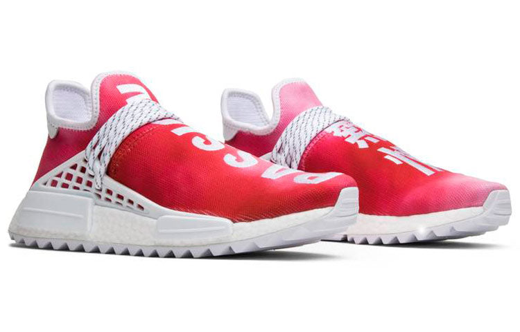 adidas x Pharrell NMD Hu Trail 'Passion' Asia Exclusive F99761
