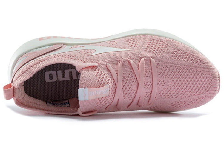 (WMNS) Mizuno PI Knit Pink/White D1GH202460