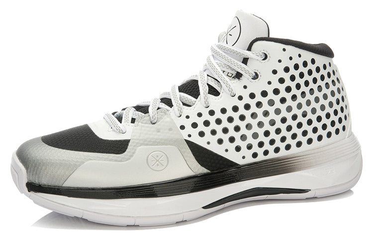 Li-Ning Wade All Day 'White Black' ABAL027-1