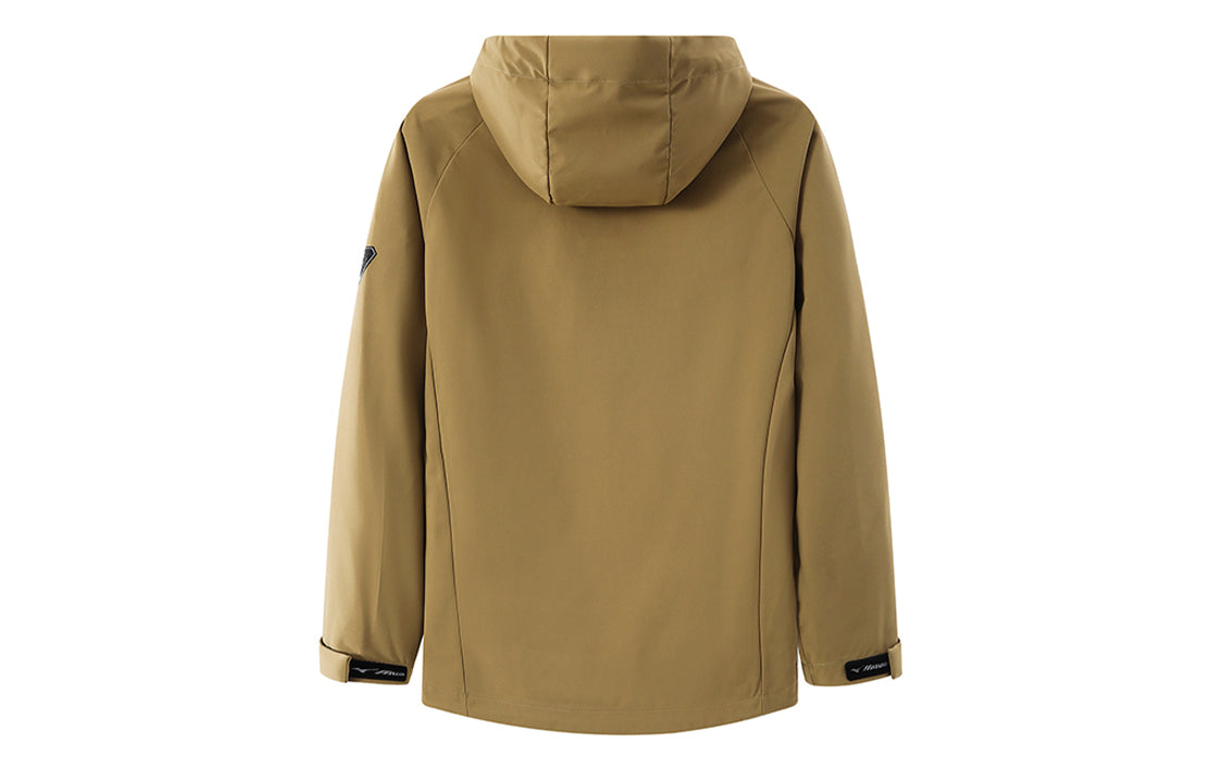 Mizuno Windbreaker Jacket 'Brown' A2CC3106