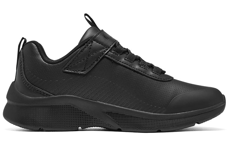 (GS) Skechers Microspec Classmate Cutie 'Black' 302607L-BBK