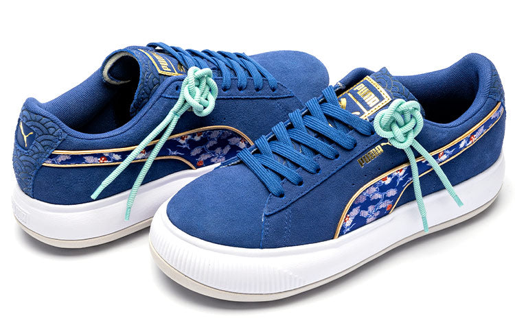 (WMNS) PUMA Mayu Kimono x Suede 'Elektro Blue' 383424-01