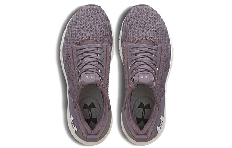 (WMNS) Under Armour Charged Cruize Grey 3023428-100