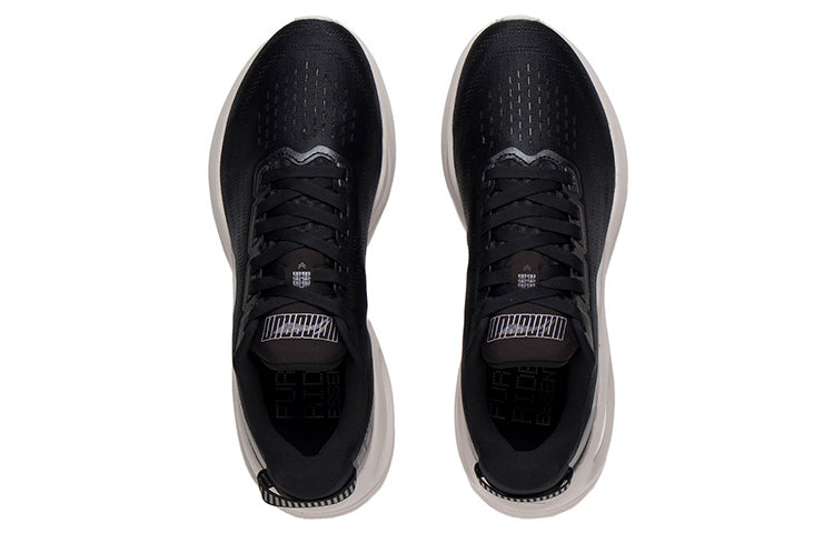 Li-Ning Furious Rider 6 Essential 'Black White' ARZS003-13