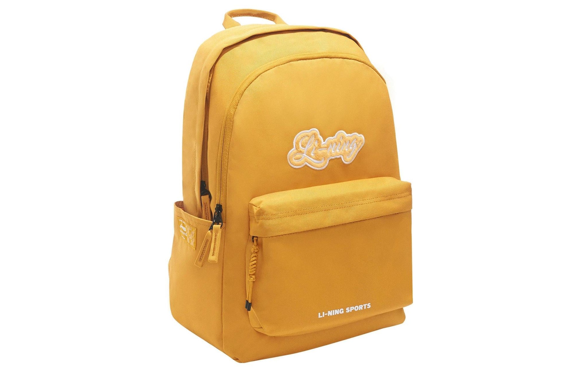 Li-Ning Lifestyle Backpack 'Yellow' ABSS173-2