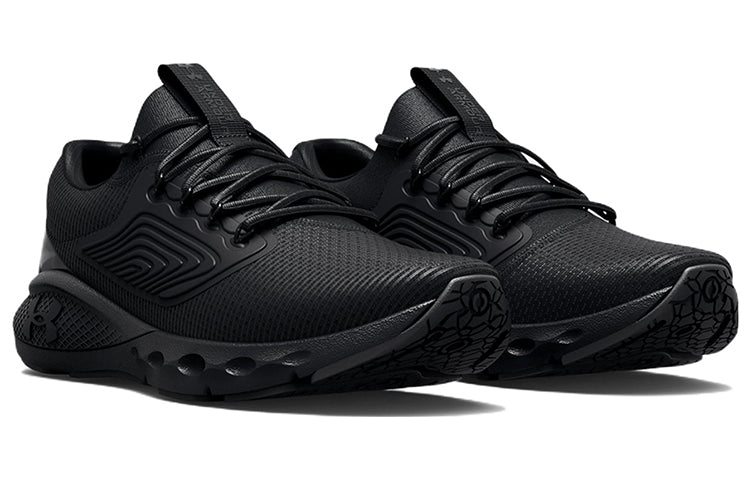 (WMNS) Under Armour Charged Vantage 2 'Triple Black' 3024884-002