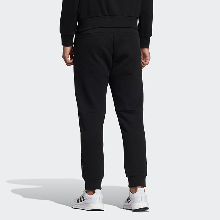 adidas Knit Sports Training Long Pants Black GT6490