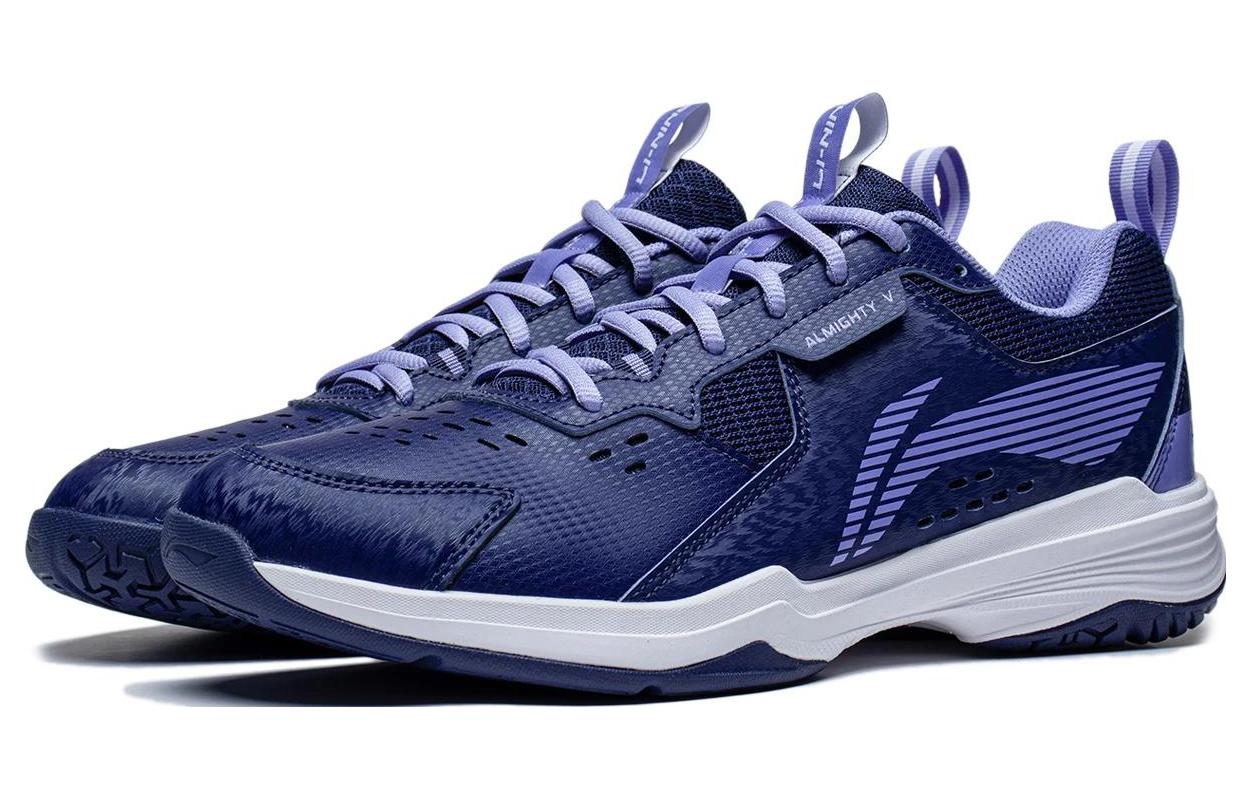 Li-Ning Almighty 5 'Purple White' AYTT001-1