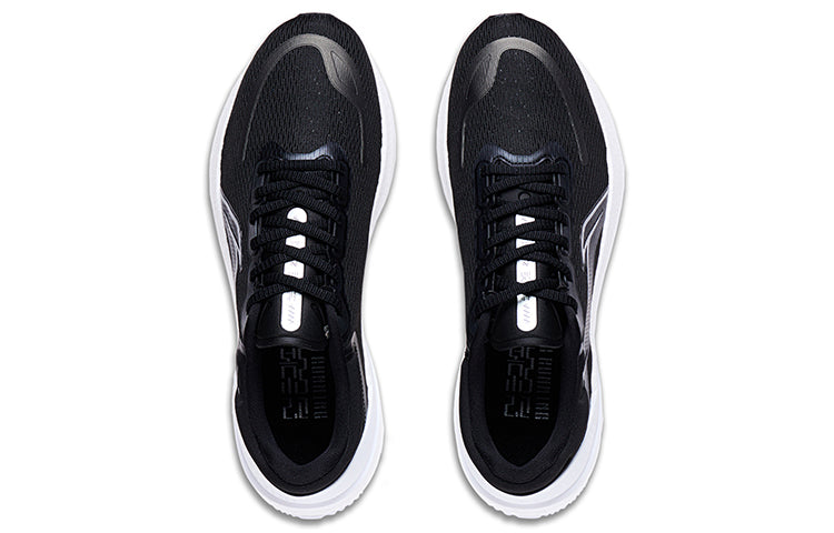 Li-Ning Yueying Element 2 'Black White' ARHT001-8