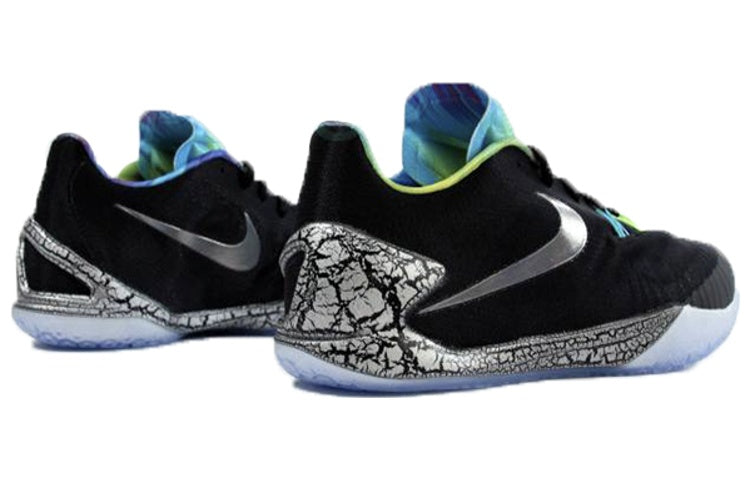 Nike Hyperchase 'All Star' 768940-004