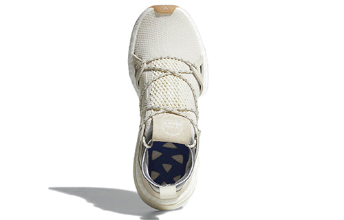 (WMNS) adidas Arkyn 'Chalk White' DB1979
