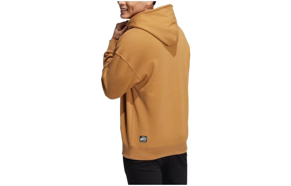 adidas Neo Hoodies 'Brown' HG9018