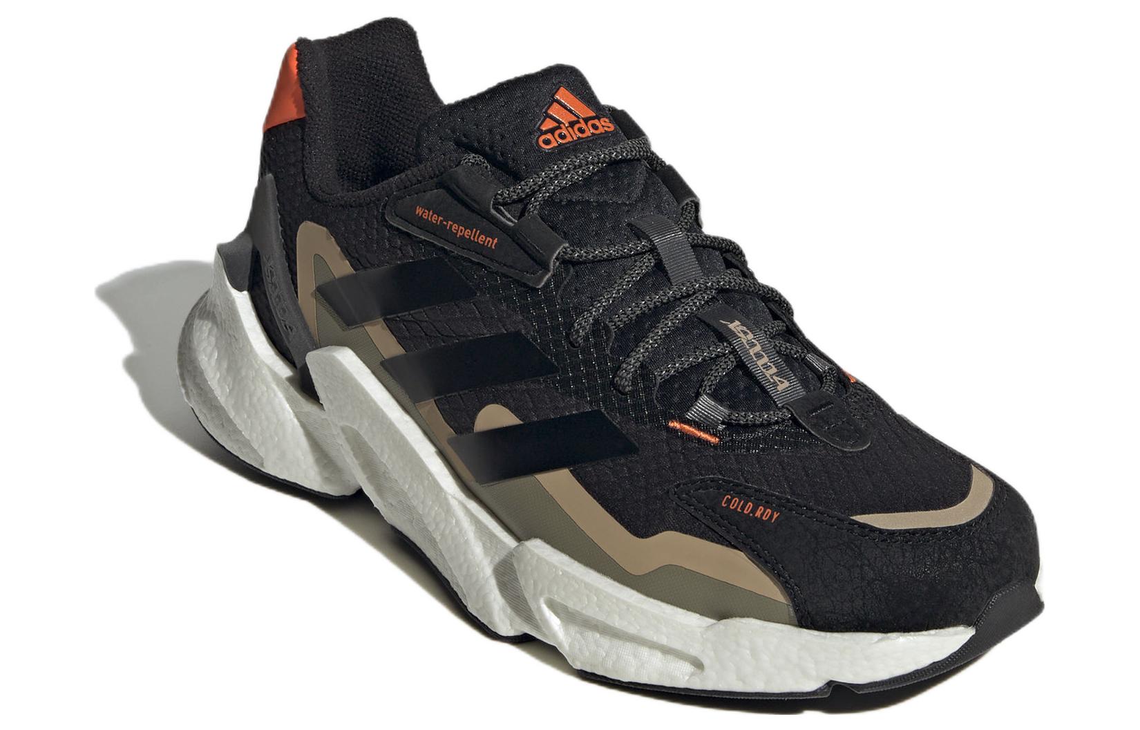 adidas X 9000 Cold.Rdy GX4167