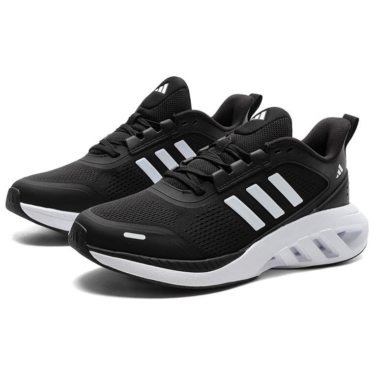 adidas All Day Power 'Black White' IH6033