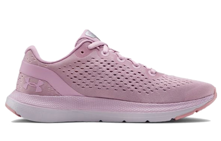 (WMNS) Under Armour Charged Impulse 'Taupe Pink' 3021967-601