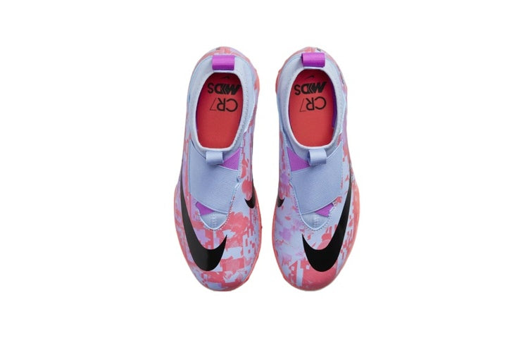 (GS) Nike Mercurial Superfly 9 Academy TF 'Dream Speed 6 Pack' DX1822-405