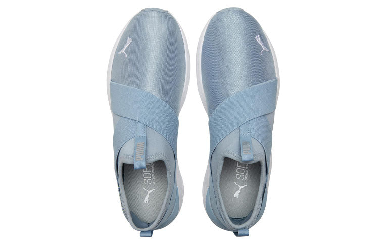 (WMNS) PUMA Prowl Slip-On Sport Shoes Blue 195276-03