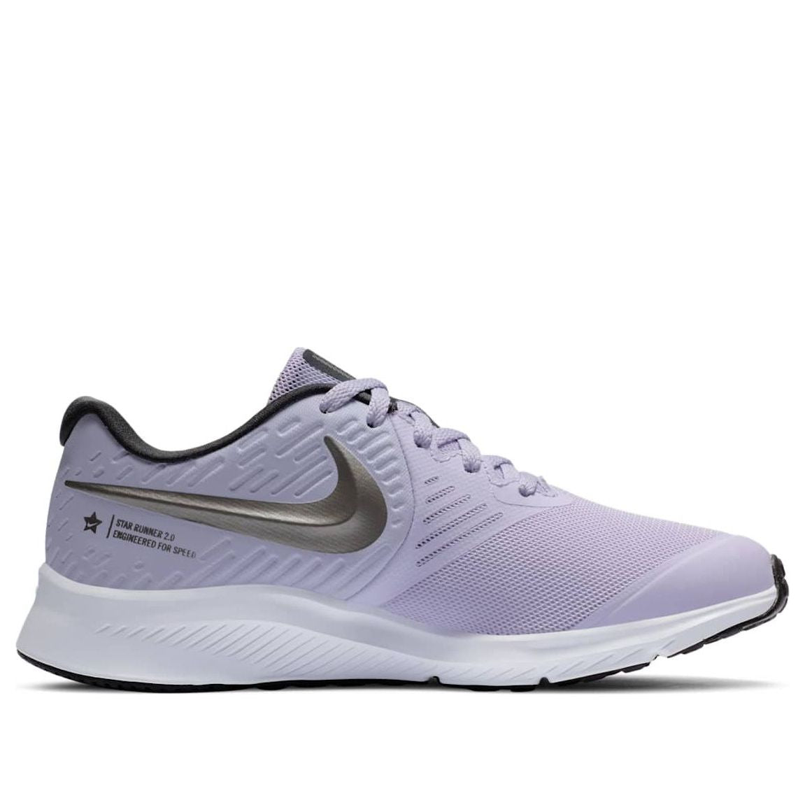 (GS) Nike Star Runner 2 'Violet Frost' AQ3542-502