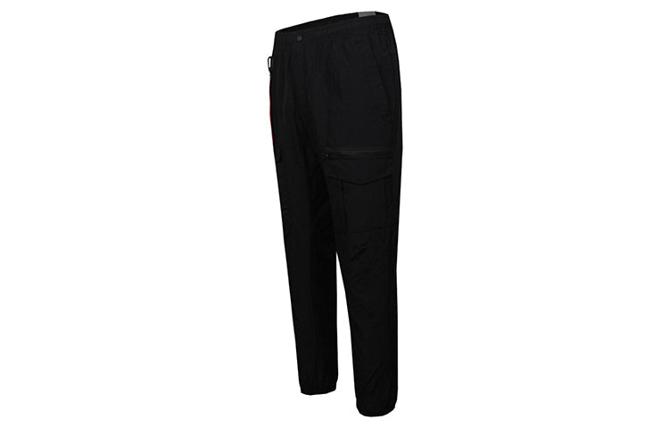 adidas CNY Pt Jc Track Pants For Men Black FM9285