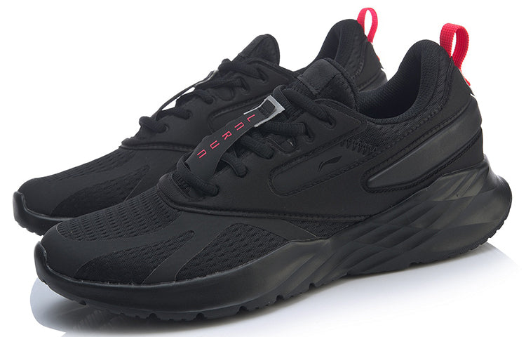 (WMNS) Li-Ning Crazy Run Mid ARHP182-2