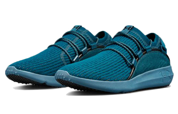Under Armour RailFit NM Sportstyle 3020331-402