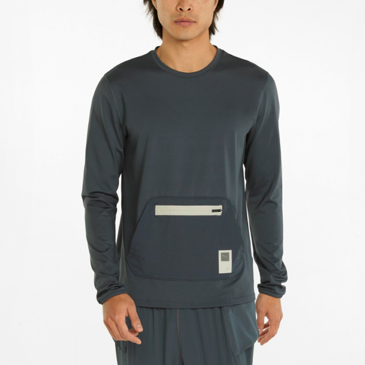 PUMA X First Mile Running Midlayer Sweatshirt 'Grey' 521412-42