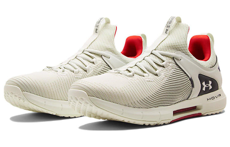 Under Armour HOVR Rise 2 'Summit White' 3023009-100