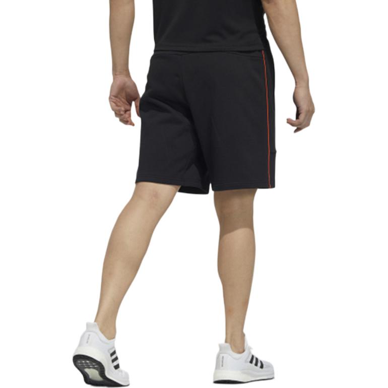 adidas Urban Knit Short 'Black' GP0828